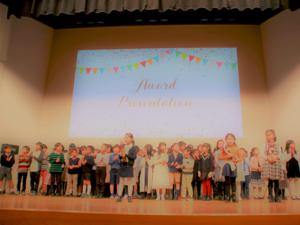 End of Year Performance2